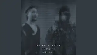 21st Century Rappers (Prod. ba$$)(21세기 Rappers (Prod. 베이스))