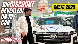How I Got ₹50,000 Discount on My New Car (Hyundai Creta 2025)