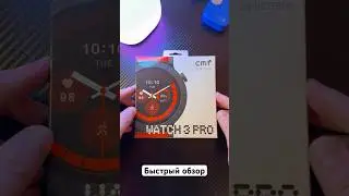 A quick review of the CMF Watch 3 Pro smartwatch