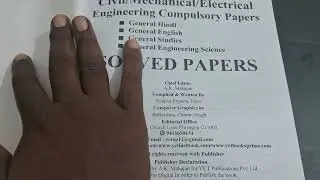 BPSC AE 2025 Exam Book Analysis For Civil Engineer/Electrical/Mechanical Engineer