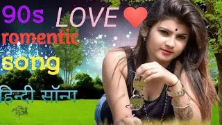 Romentic song 2025  !हिन्दी सॉन्ग  ! Lofi song  ! Love song  !music 🎵  ! live song !