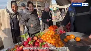 ГУШТ НИМАГА 110 МИНГА ЧИКДИ БЕРУНИЙ ДЕХКОН БОЗОРИ 03.03.2025