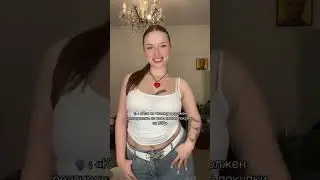 А как иначе?