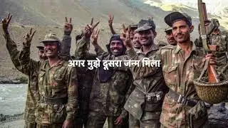 Tirange Ki Kasam - A Tribute to our Soldiers | Utkarsh Singh | Official Music Video