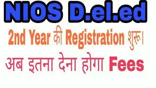 Nios 2nd year fee