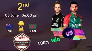 Mpl BD vs NZ prediction today match |Mpl super team predication today match