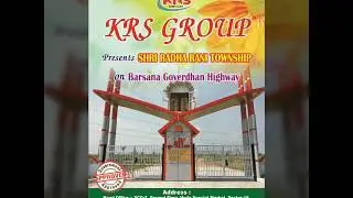 Welcome to KRS GROUP