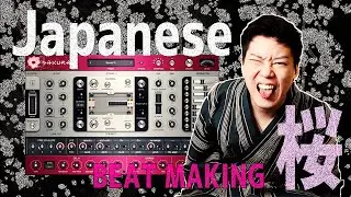 Making a Japanese Drill Beat Using Sakura in FL Studio