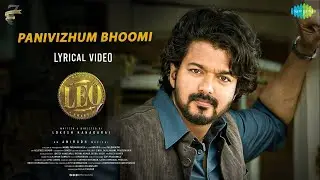 Exclusive : LEO 2nd Single Promo | Thalapathy In Latest Update