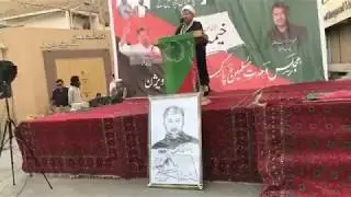 MWM Jalsa At Chowk e Shuhdaa