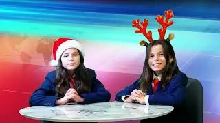 Carver News 12-11-25