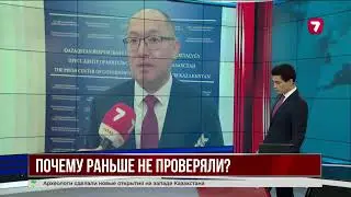 Сотни частных школ без проверок: в Минобразования прокомментировали ситуацию