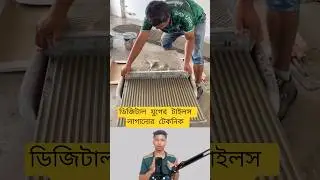 Next Level Tile Installation Techniques