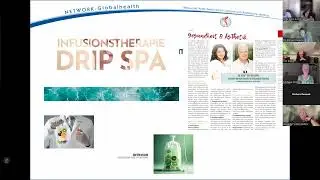 Webinar Infusionstherapien Vitamin C, Myers Cocktail und Zellerneuerungstherapie mit PPC - NETZWERK