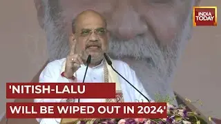 Amit Shah Address Mega Rally In Bihar: 'Can Nitish Kumar Become PM By Jumping Parties?'