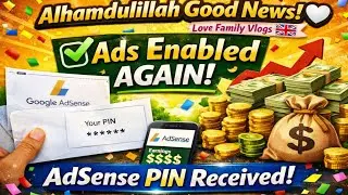 Invalid Click Ne Ads Band Kar Diye | Lekin Main Ruki Nahi #sadstory #lovefamilyvlogs👇.