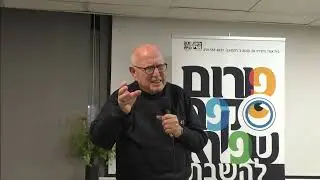 ד