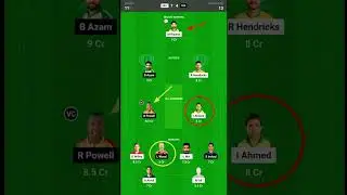 MUL vs PES Dream11 Team | MUL vs PES Dream11 Prediction | #dream11 #MULvsPES #PSL2024 #shorts #viral