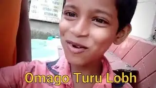 O mago turu lob status song || Odia song funny anugulia|| MB Team Creation