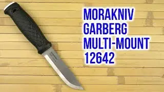 Распаковка Morakniv Garberg Multi-Mount 12642