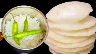 अब जानबूझकर रोज चावल बचाएंगे, जब बचे हुए चावल से इतना tasty नाश्ता बनाएंगे।Easy Breakfast recipe 