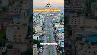 Fulera Plots Near Sambhar Jaipur | Best Budget Investment Under 10 lakh | Rajbala Properties Jaipur