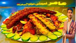 Amir Family Restaurant Swabi Motorway Ambar Best Food | Most Restaurant In Swabi 2022 Vlog