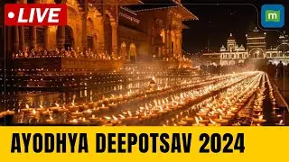 Ayodhya Deepotsav 2024 | Ram Barat | Ram Mandir | Lord Ram | Deepotsav Celebration | Uttar Pradesh