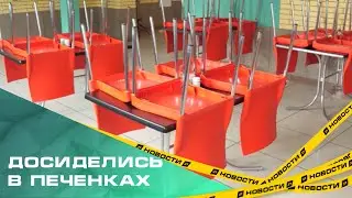 Досиделись в печенках. Заразившимся гепатитом в кафе Челябинцам присудили больше 4 млн компенсации