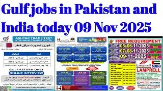 Dubai job vacancy|Dubai Visa application 2025&radic;Gulf Job vacancy malayalam✓Qatar jobs today