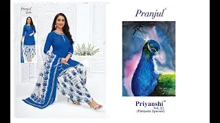 pranjul readymade dress wholesale in pune 8347237428
