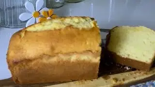 باوند كيك بتكنيك بسيط | الشيف هيام