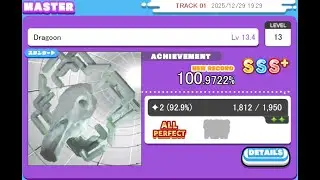 MAIMAI DX PRiSM PLUS Dragoon ST MASTER LV13(13.4) AP