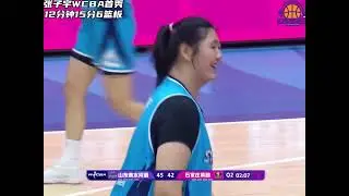 2米26中国女篮新星张子宇WCBA首秀｜12分钟15分6篮板｜太强了
