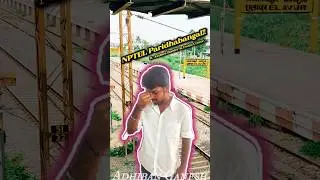3 Hrs Exam eludha 5 Hrs Travel Pannen! 🚂 | NPTEL Exam Centre near Andhra Border 😭🙏 | Adhiban Ganesh
