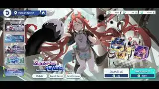 StellaSora Mix Gacha, mixed salt