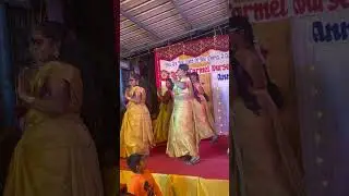 2025 annual day