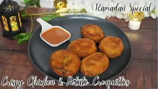 Ramadan Special Crispy Chicken & Potato Croquettes | Easy Iftar Snack Recipe