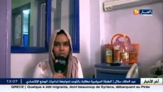 النعامة : اكتظاظ كبير تعرفه مصلحة التوليد بمستشفى الإخوة رحماني