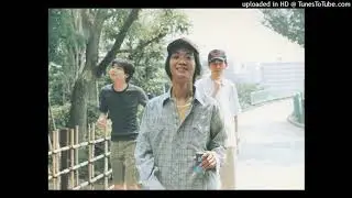 Fishmans - Smilin' Days, Summer Holiday