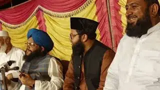 بہت ہی خوبصورت نیو بیان ہر آنکھ سے آنسو! مفتی  پیر حامد سرفراز رضوی ! tariq sabri official aslam2025