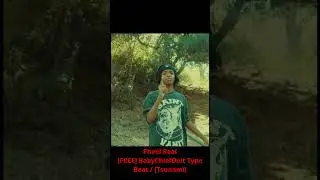 [FREE] BabyCheifDoIt Type Beat [Tsunami] #babychiefdoit #shorts #darktrap #melodictrap