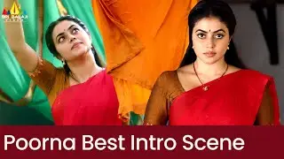 Poorna Best Introduction Scene | Sundari | Latest Kannada Movie Scenes @SriBalajiKannadaMovies