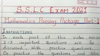 MATHS PASSING PACKAGE PART-1 FOR SSLC EXAM 2021