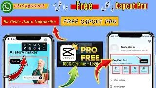 How to Get CapCut Pro for Free 2026 | No Subscription Needed (100% Genuine)