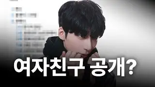 구칠이를 제대로 알아보는 시간! | 구칠이 인물열전