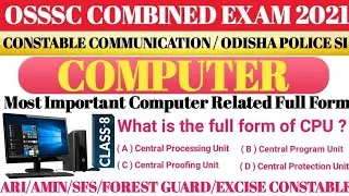 OSSSC COMBINED EXAM 2021. COMPUTER CLASS - 8. ARI/AMIN/SFS/FOREST GUARD/EXCISE CONSTABLE EXAM 2021.