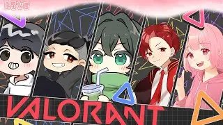 【VALORANT】ふるぱアンレ！！北斗がずっとボケます。※概要欄チェック！