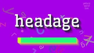 КАК ПРОИЗНОШАТЬ ГОЛОВНОЙ? (HOW TO PRONOUNCE HEADAGE?)