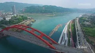 China from space: Satellite images of Sichuan